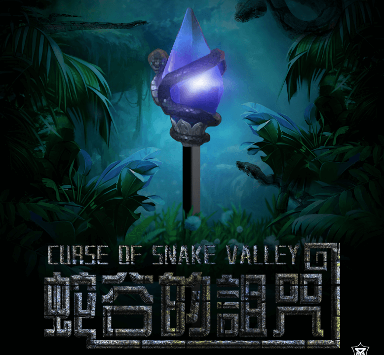 best horror escape rooms with Curse of Snake Valley theme